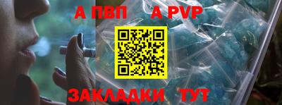 марки nbome Кимры