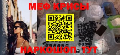марки nbome Кимры