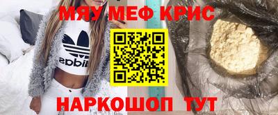 марки nbome Кимры