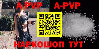 марки nbome Кимры