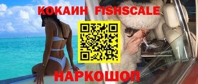 марки nbome Кимры
