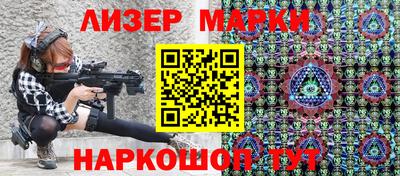 МДПВ Кингисепп