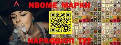 МДПВ Кингисепп