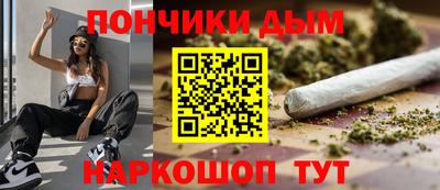 бошки Кинель