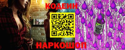 марки nbome Кимры