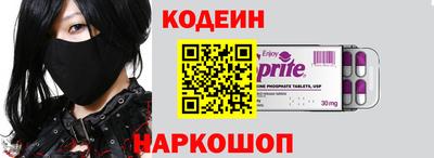 бошки Кинель