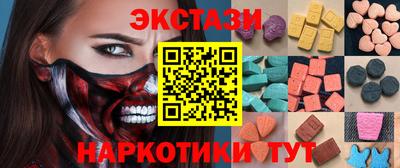 МДПВ Кингисепп
