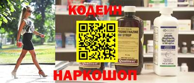 бошки Кинель