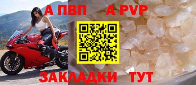 марки nbome Кимры