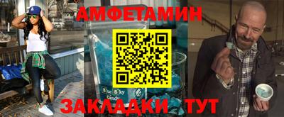 МДПВ Кингисепп