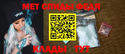 марки nbome Кимры