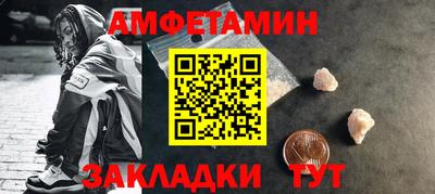 МДПВ Кингисепп