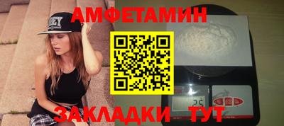марки nbome Кимры