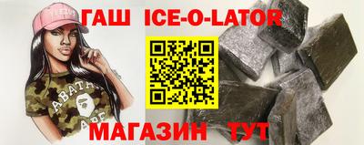 МДПВ Кингисепп