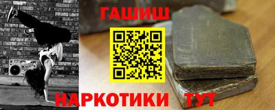 МДПВ Кингисепп