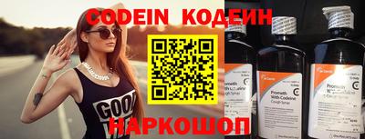 бошки Кинель